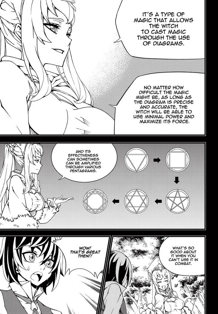 Witch Hunter Chapter 176 page 12