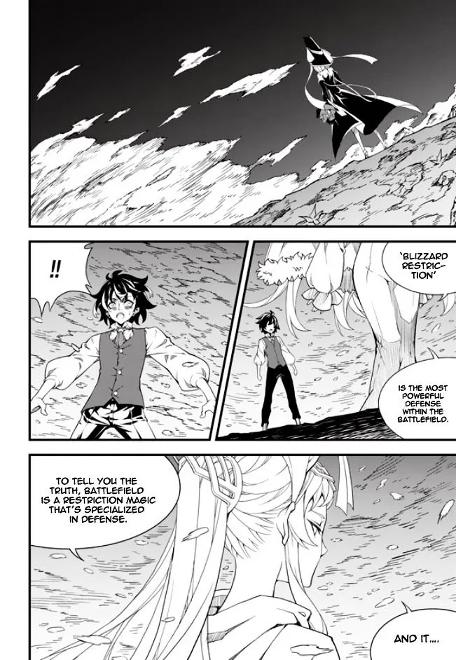 Witch Hunter Chapter 177 page 16