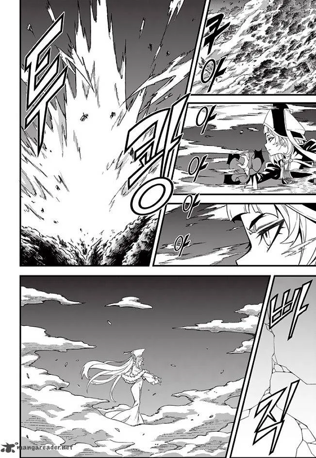 Witch Hunter Chapter 178 page 8