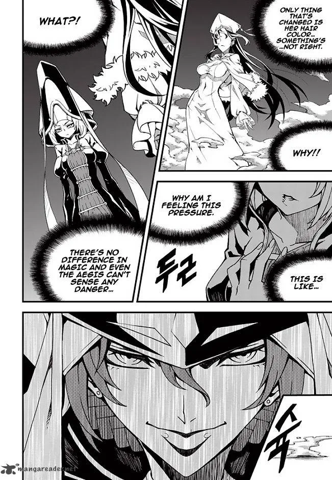 Witch Hunter Chapter 178 page 12