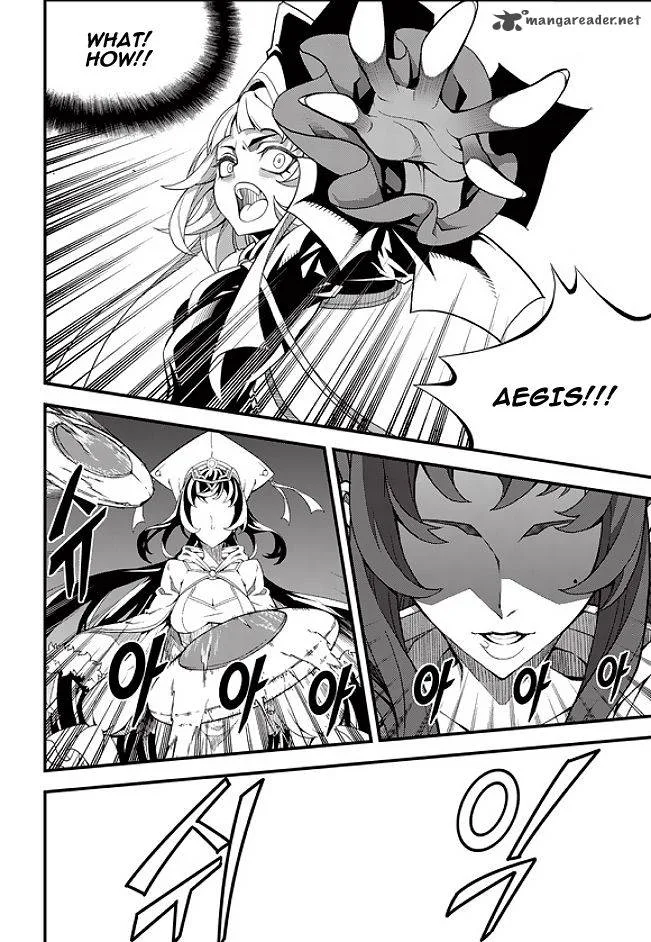Witch Hunter Chapter 178 page 14