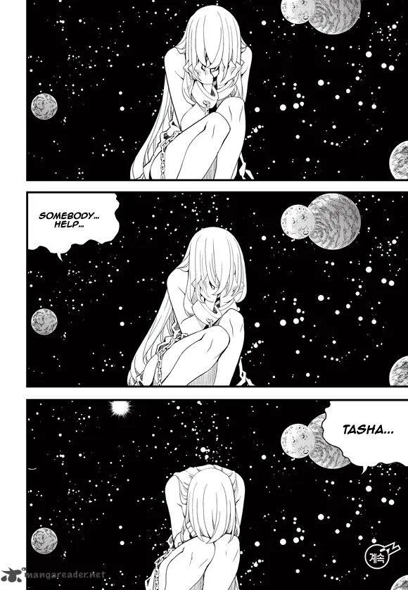 Witch Hunter Chapter 179 page 13