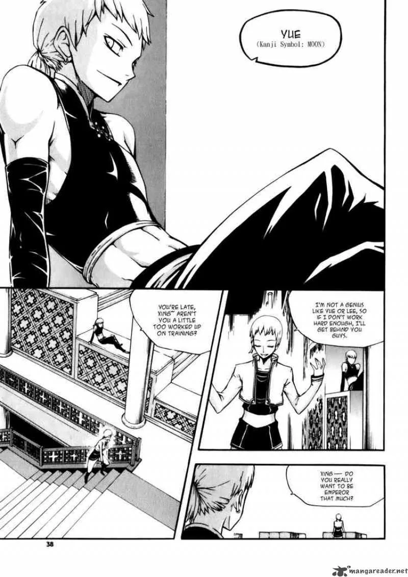 Witch Hunter Chapter 18 page 11