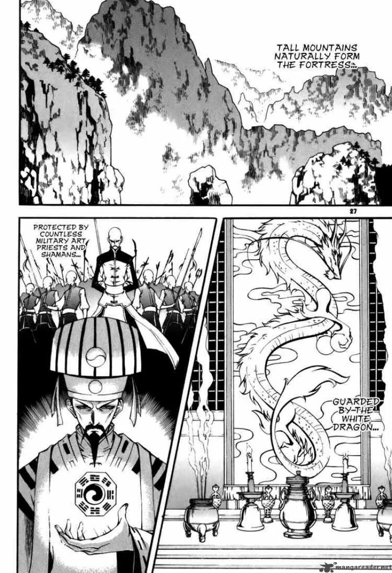 Witch Hunter Chapter 18 page 1
