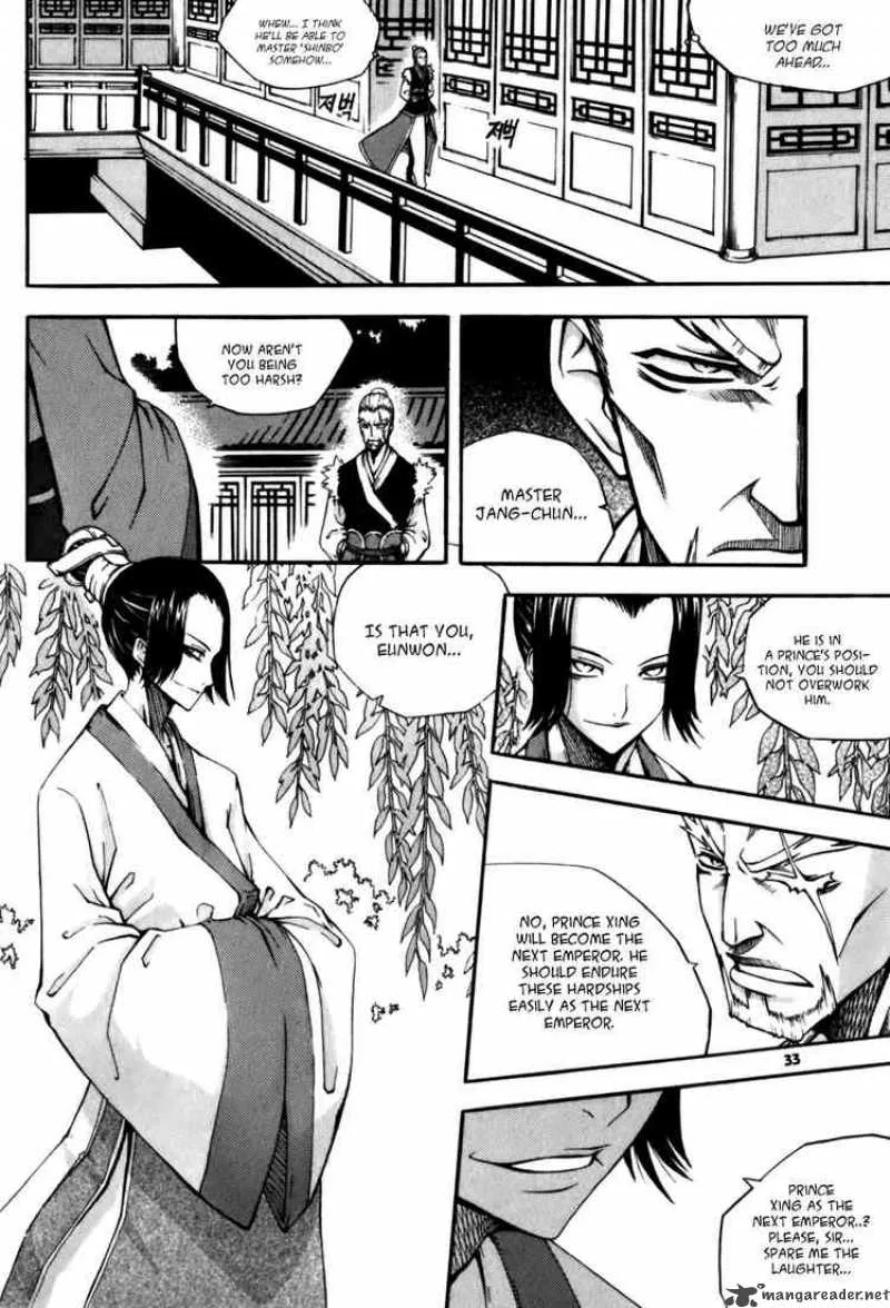 Witch Hunter Chapter 18 page 6