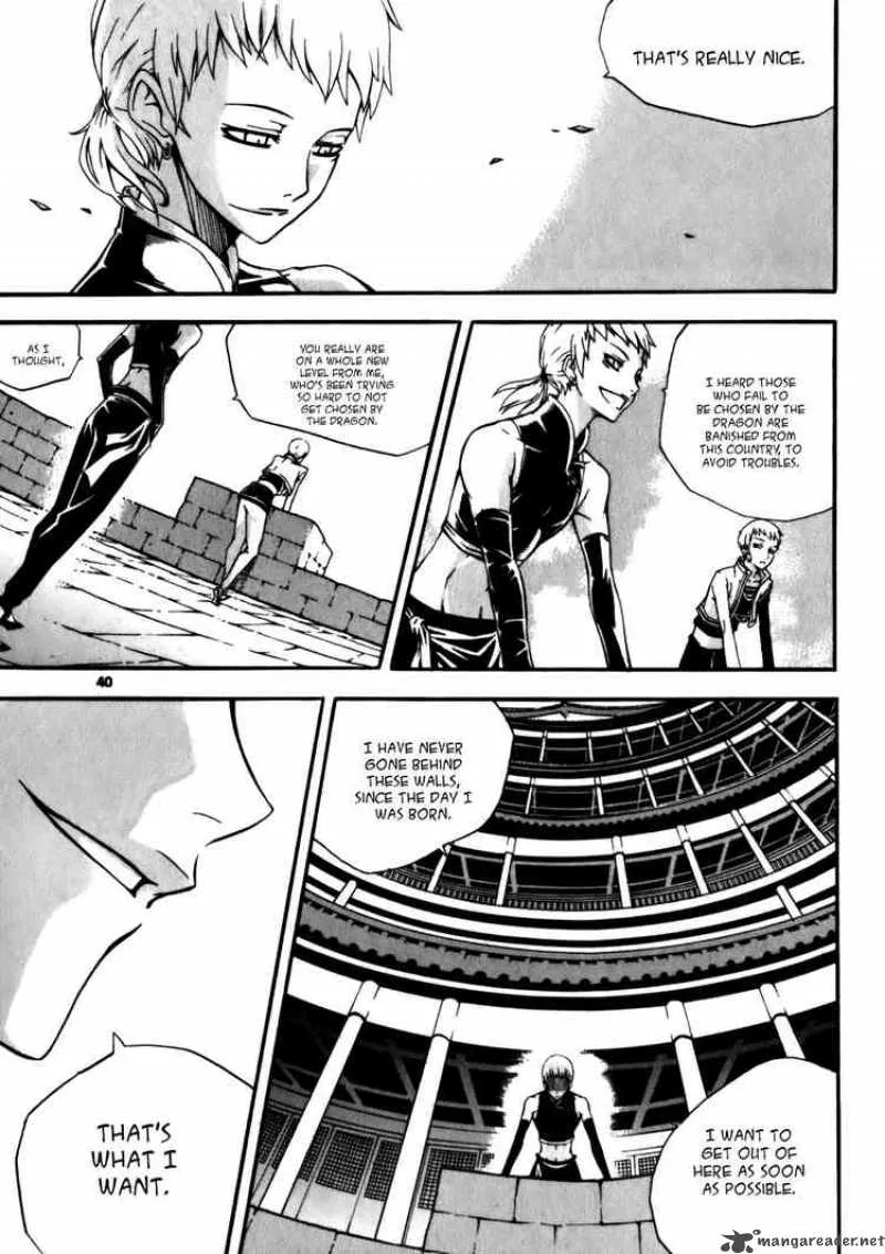 Witch Hunter Chapter 18 page 13