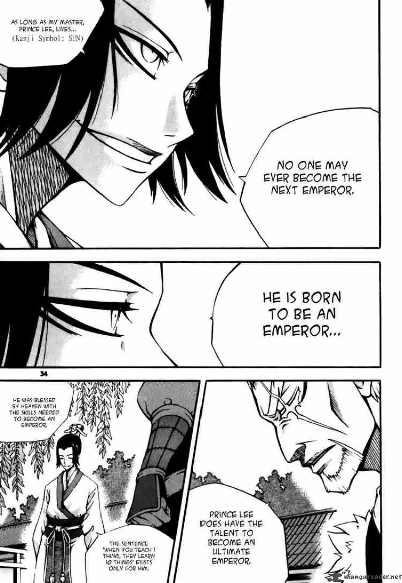 Witch Hunter Chapter 18 page 7
