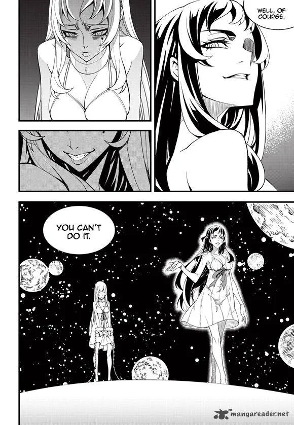 Witch Hunter Chapter 181 page 7