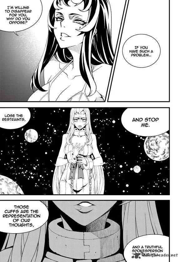 Witch Hunter Chapter 181 page 6