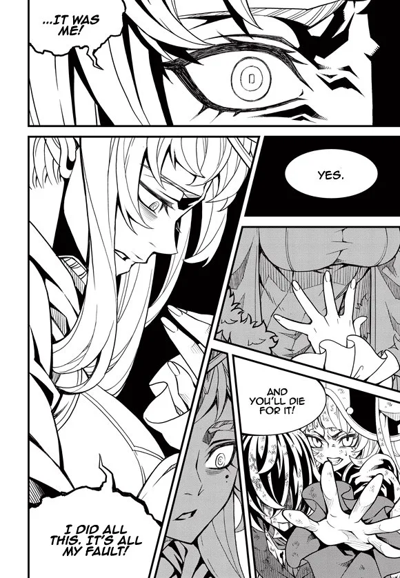 Witch Hunter Chapter 186 page 8
