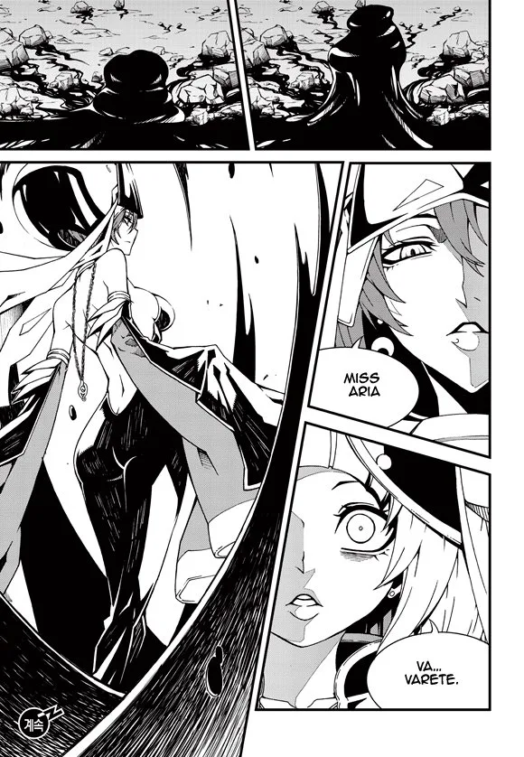 Witch Hunter Chapter 186 page 13