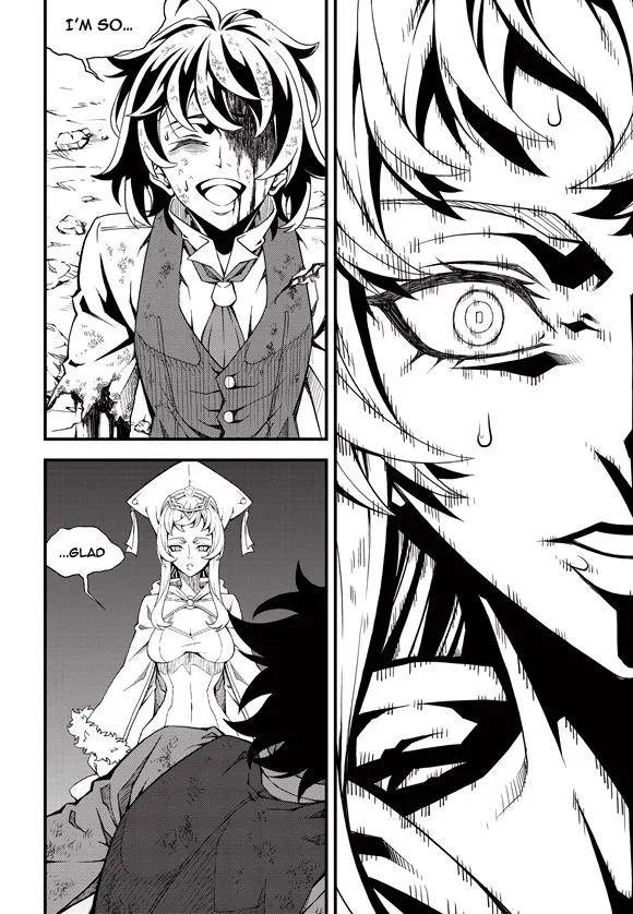 Witch Hunter Chapter 186 page 6