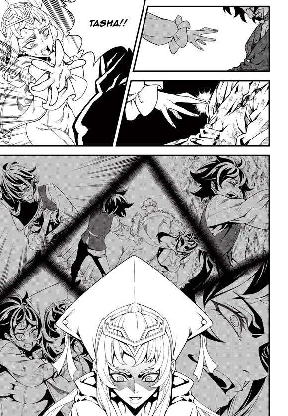 Witch Hunter Chapter 186 page 7