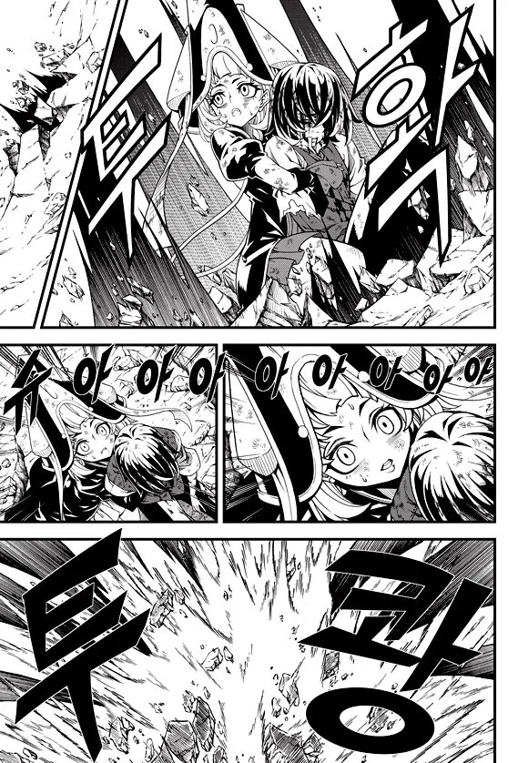 Witch Hunter Chapter 187 page 5