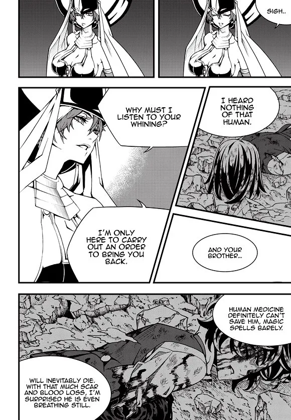 Witch Hunter Chapter 187 page 8