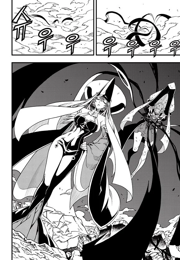 Witch Hunter Chapter 187 page 6