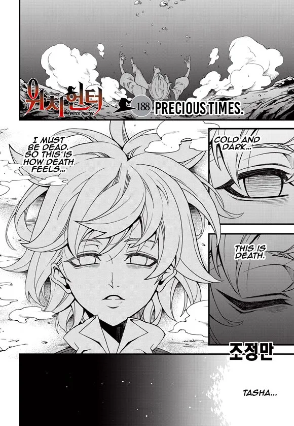 Witch Hunter Chapter 188 page 1