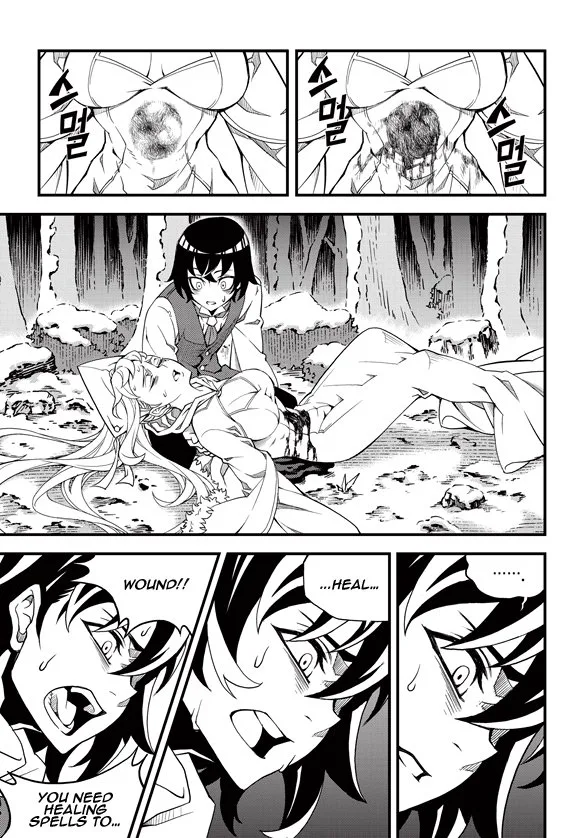 Witch Hunter Chapter 188 page 8