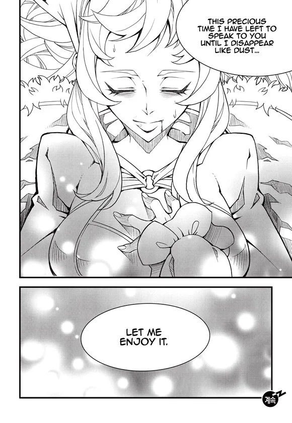 Witch Hunter Chapter 188 page 15