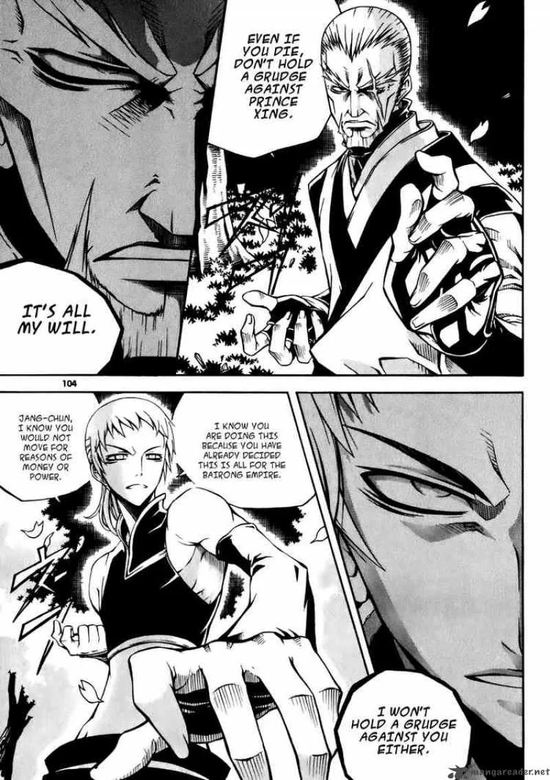 Witch Hunter Chapter 19 page 34