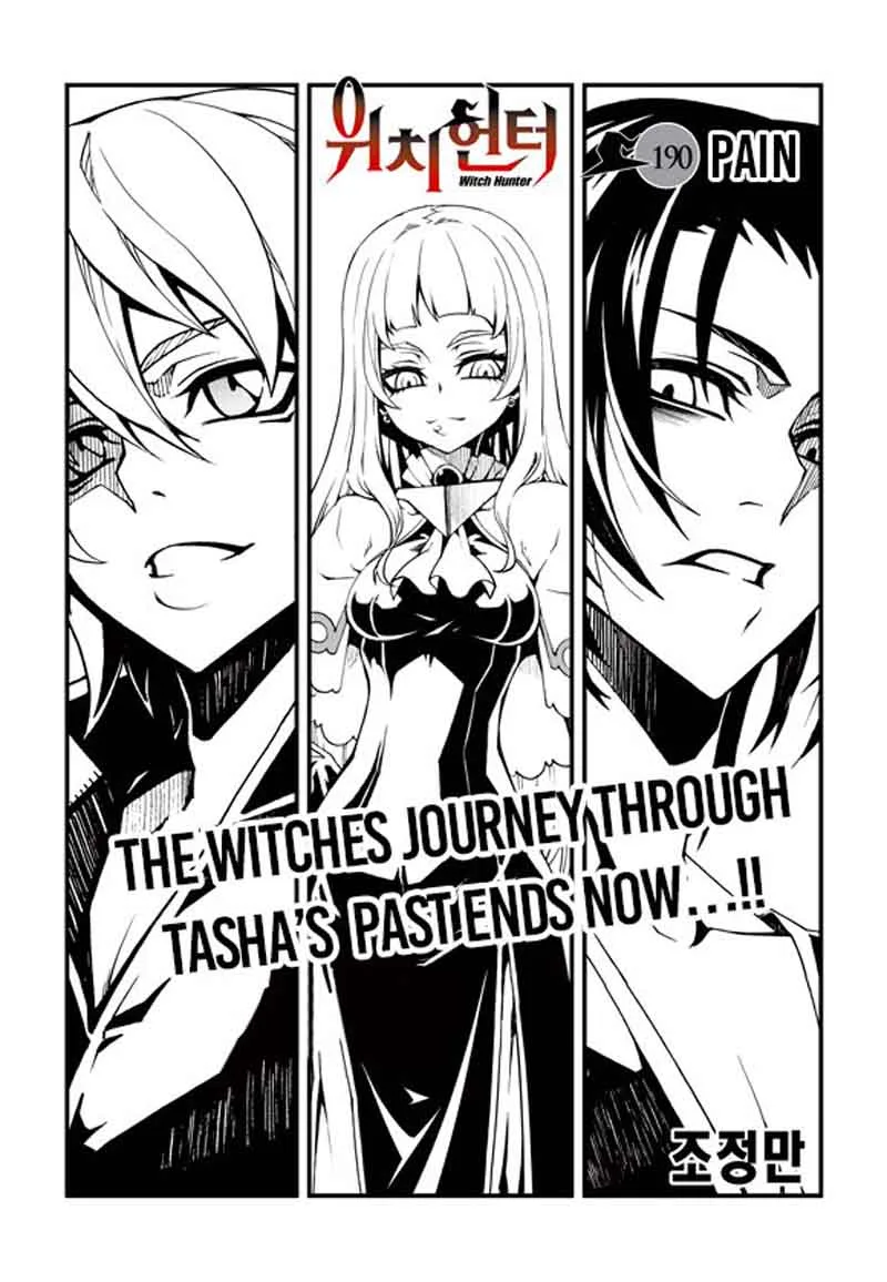 Witch Hunter Chapter 190 page 1