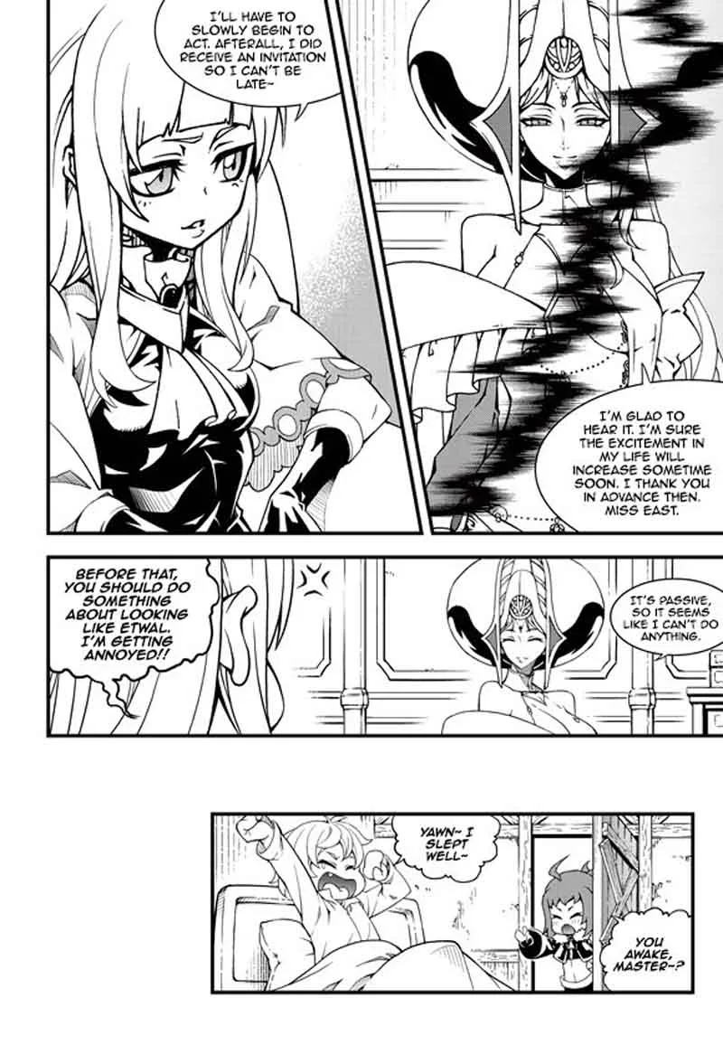Witch Hunter Chapter 190 page 15