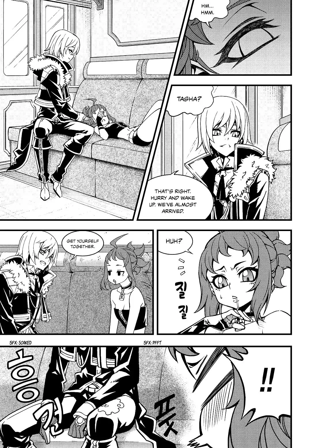 Witch Hunter Chapter 193 page 14