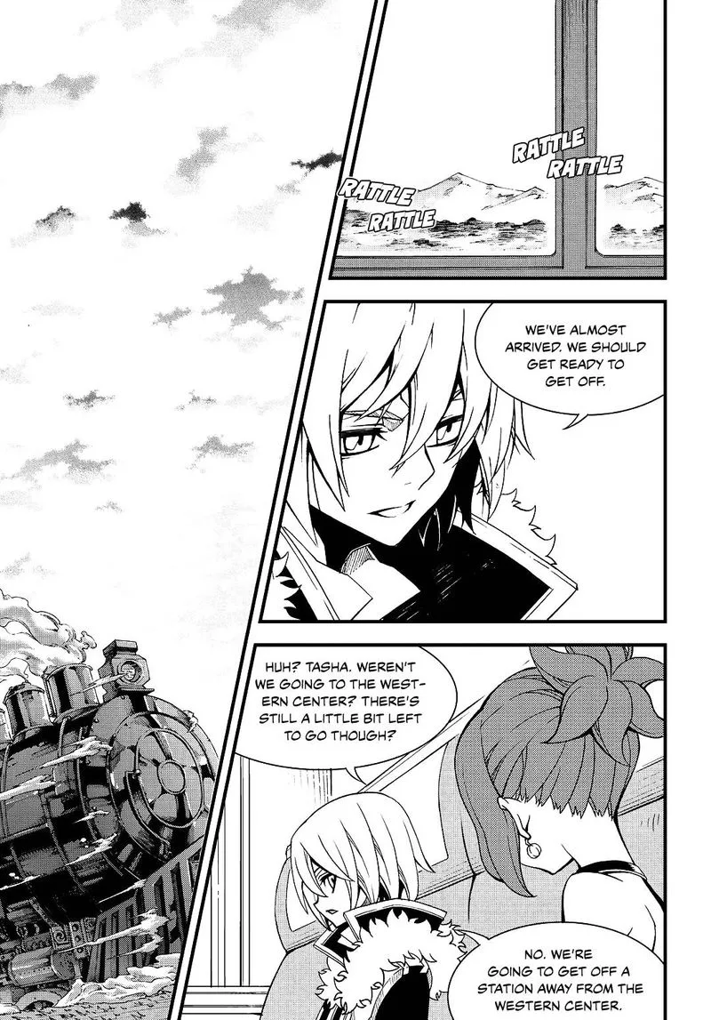 Witch Hunter Chapter 194 page 4
