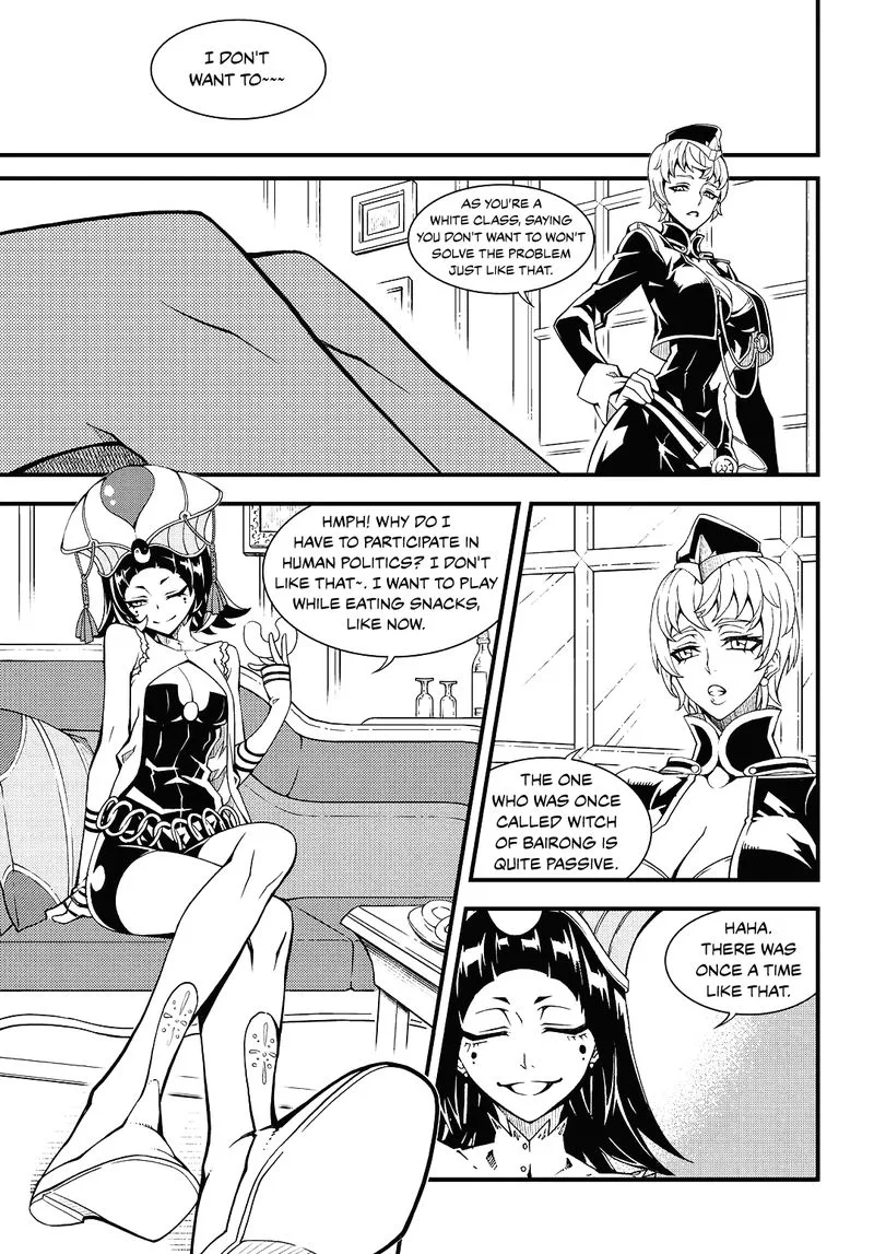 Witch Hunter Chapter 198 page 6