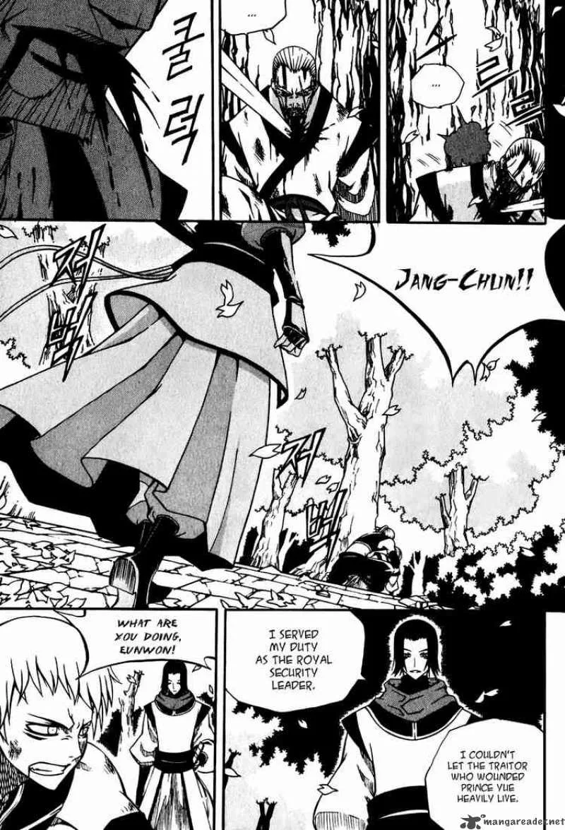 Witch Hunter Chapter 20 page 2