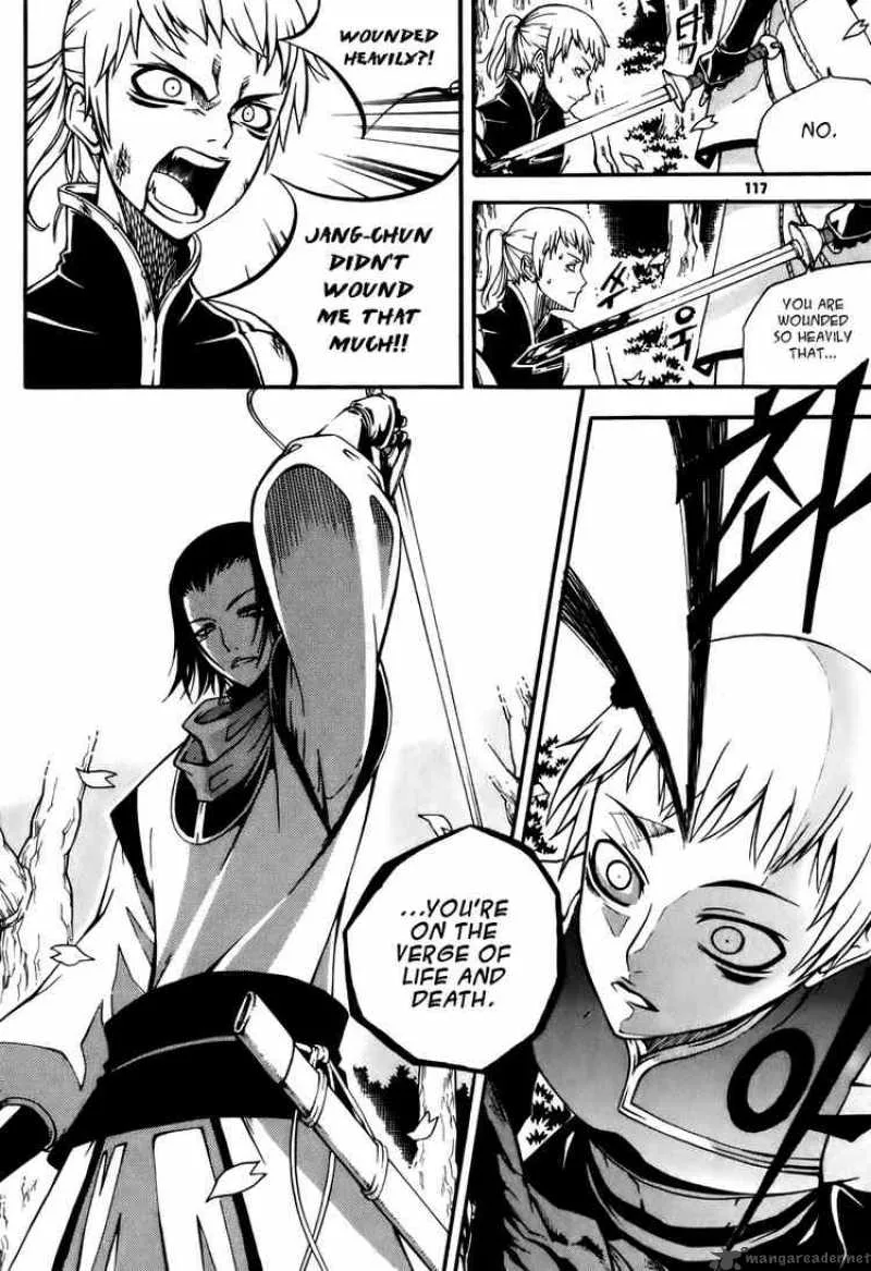 Witch Hunter Chapter 20 page 3