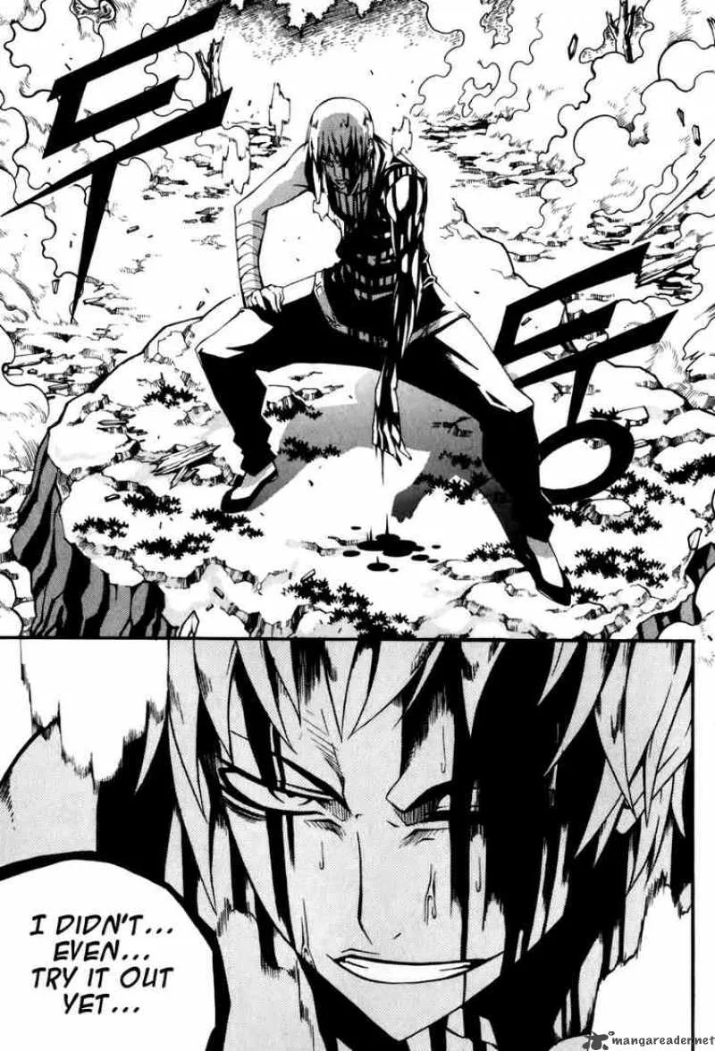 Witch Hunter Chapter 20 page 26