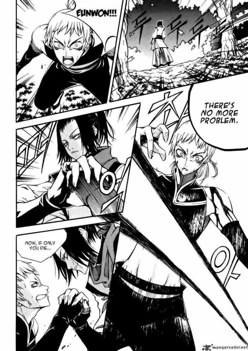Witch Hunter Chapter 20 page 7