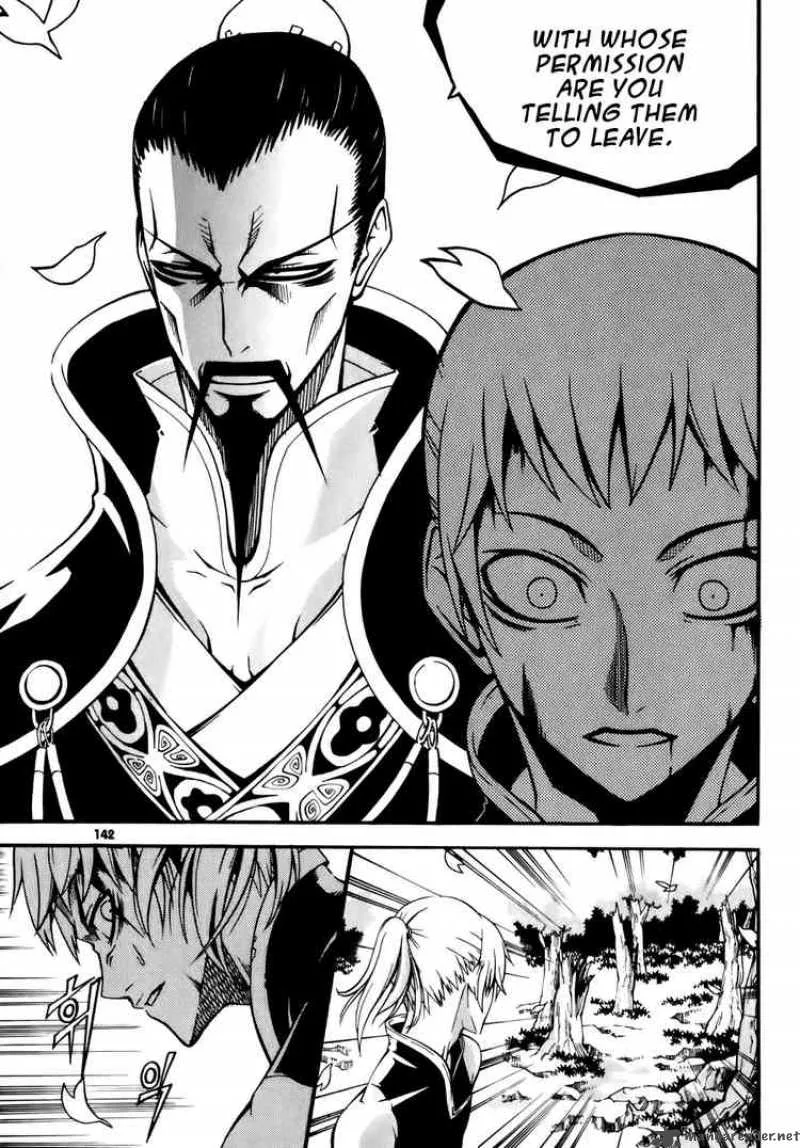 Witch Hunter Chapter 20 page 28