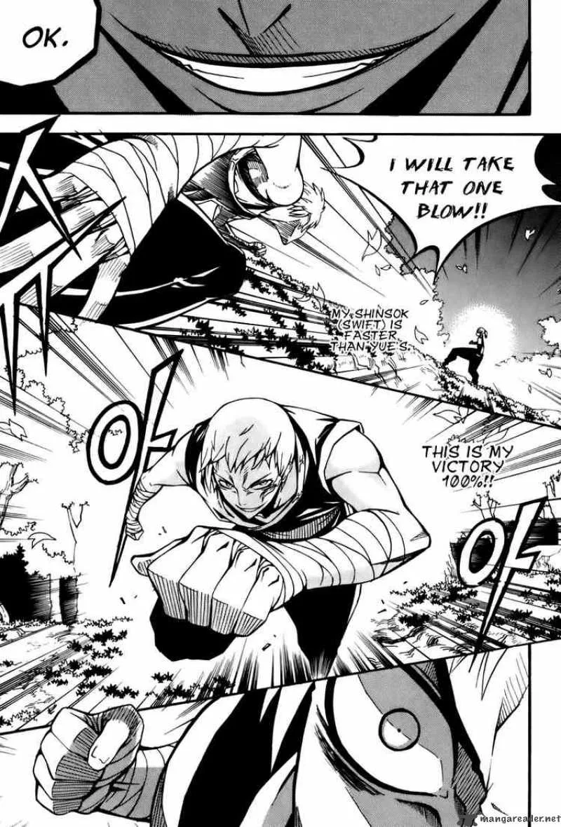 Witch Hunter Chapter 20 page 22