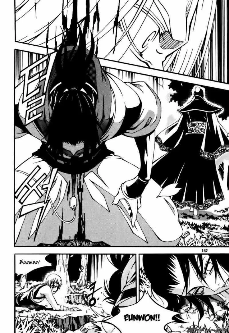 Witch Hunter Chapter 20 page 33