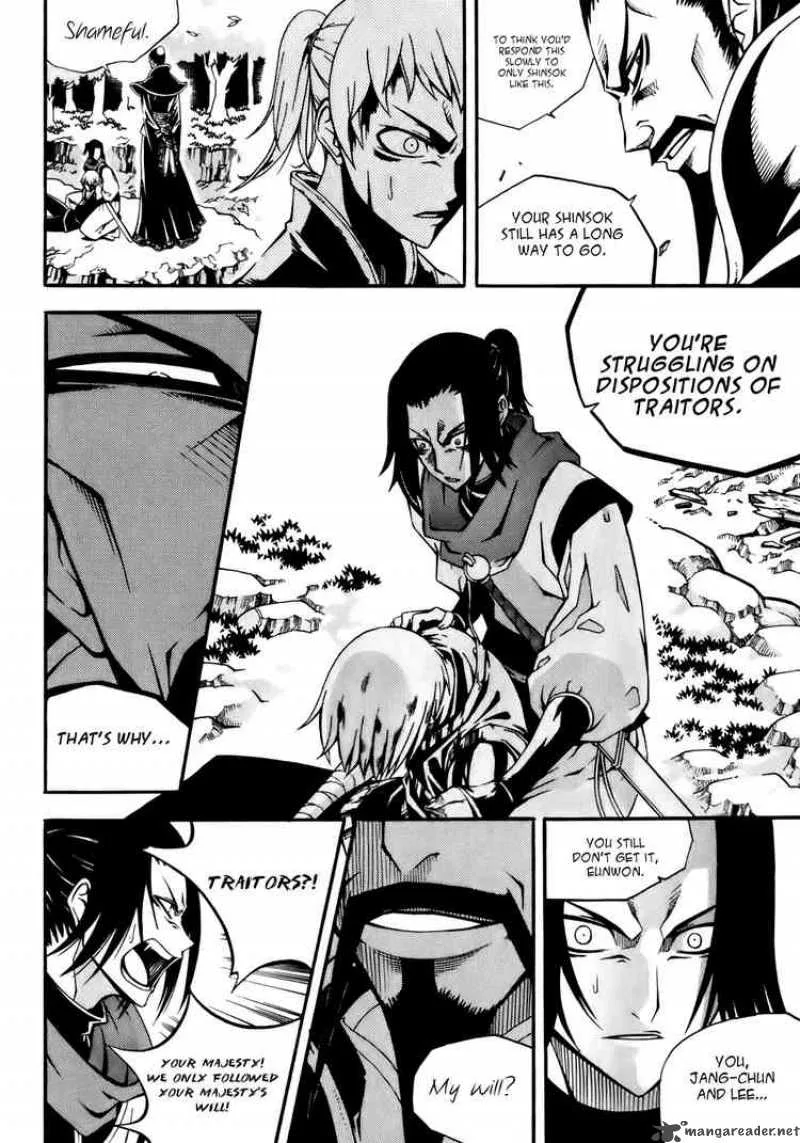 Witch Hunter Chapter 20 page 29