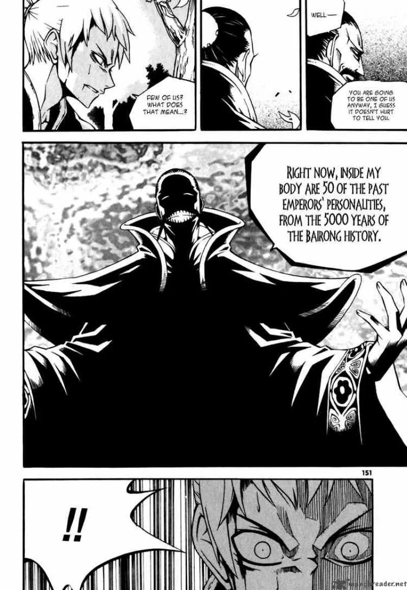 Witch Hunter Chapter 20 page 37