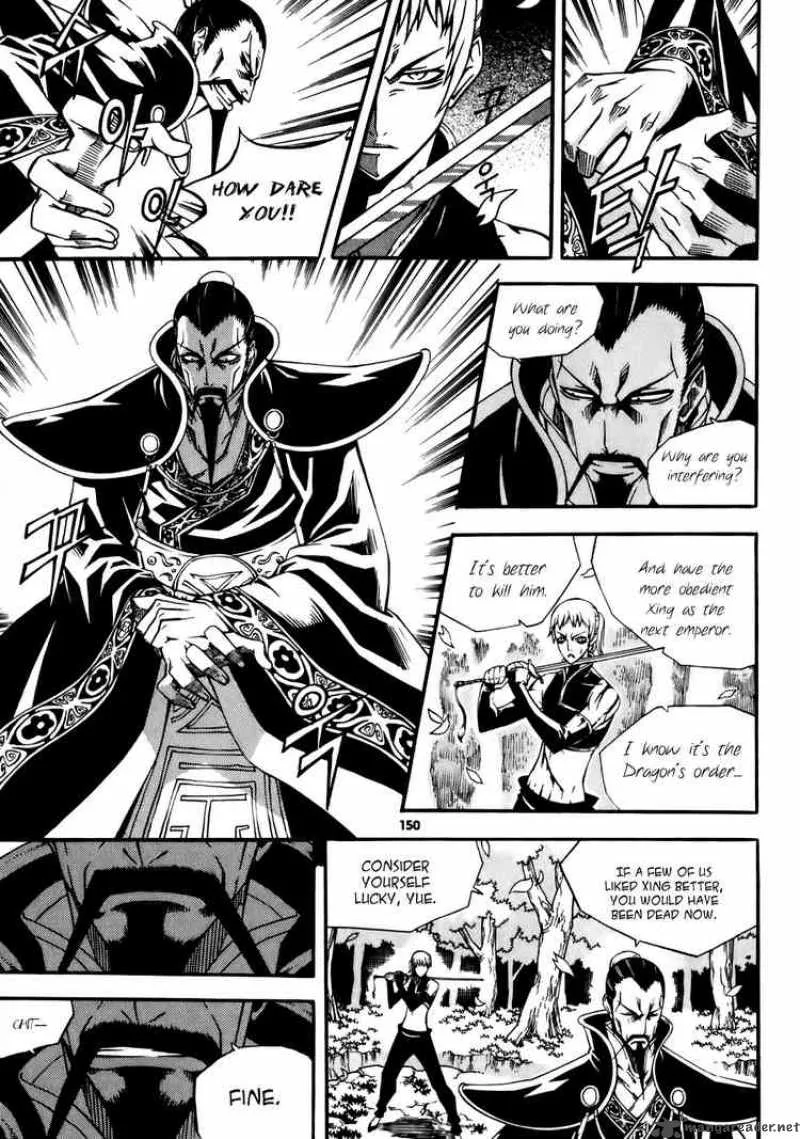 Witch Hunter Chapter 20 page 36