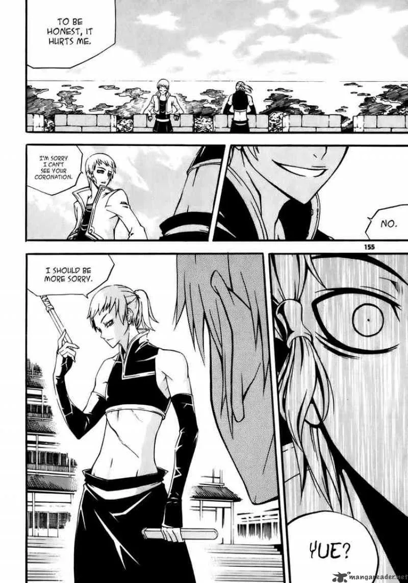 Witch Hunter Chapter 20 page 41