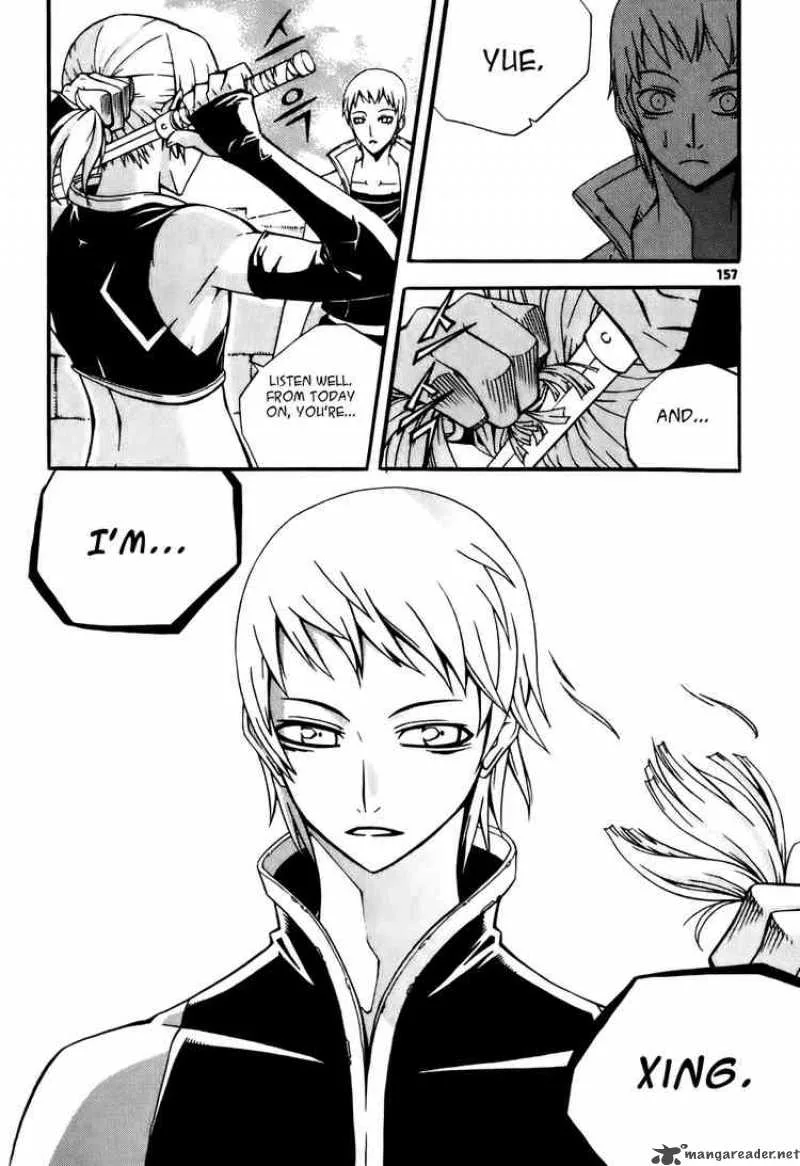 Witch Hunter Chapter 20 page 43