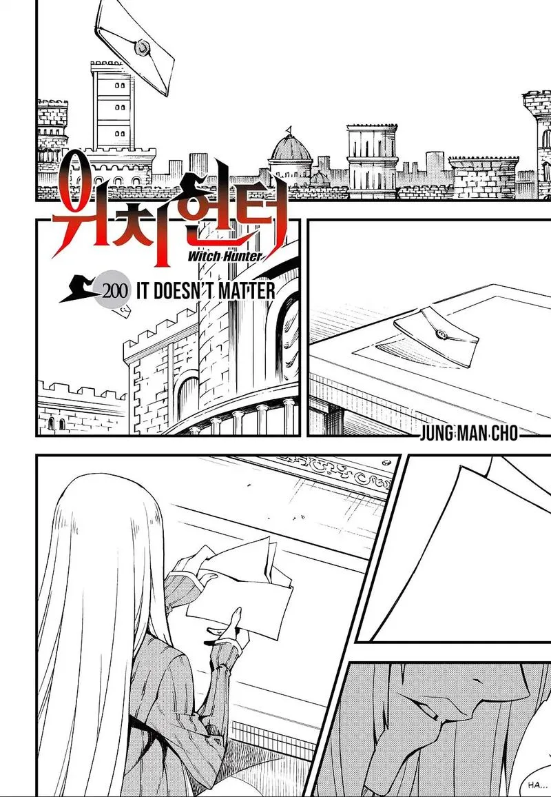 Witch Hunter Chapter 200 page 2