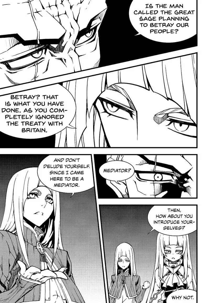 Witch Hunter Chapter 202 page 13