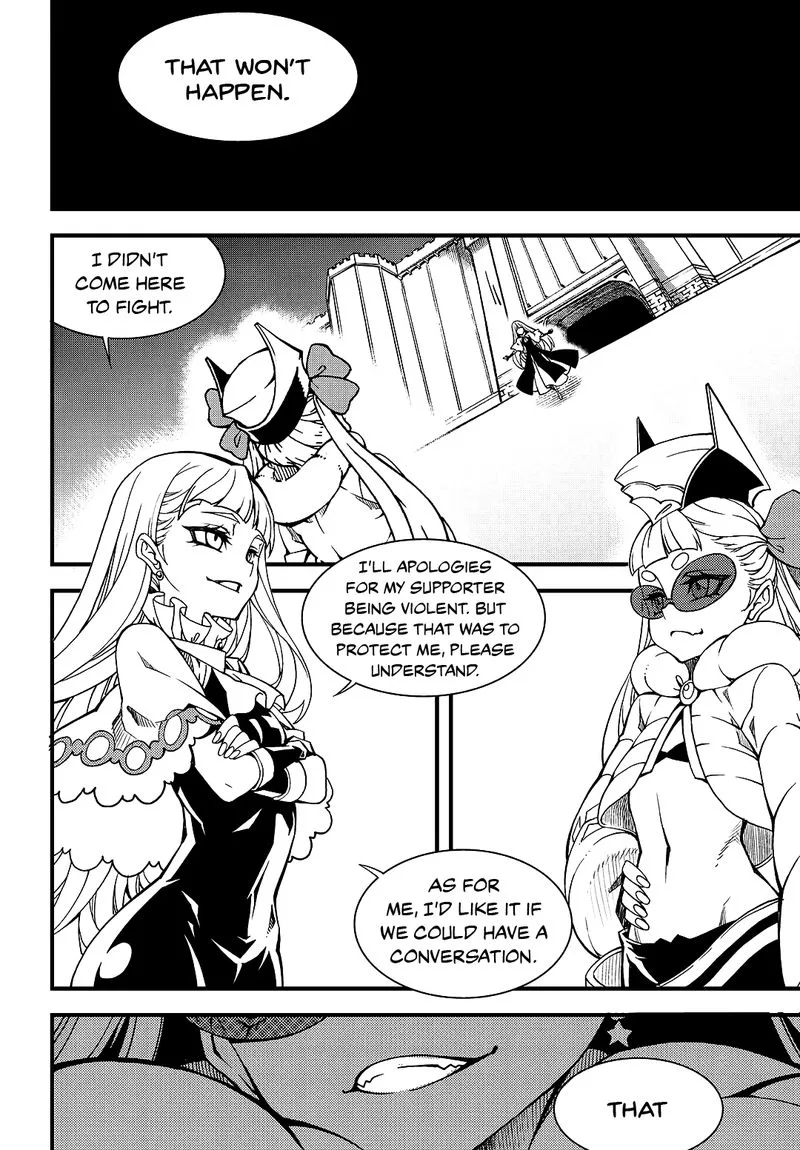 Witch Hunter Chapter 202 page 7