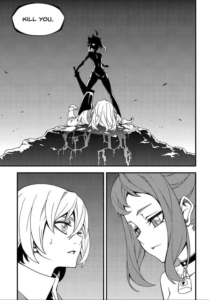 Witch Hunter Chapter 205 page 5