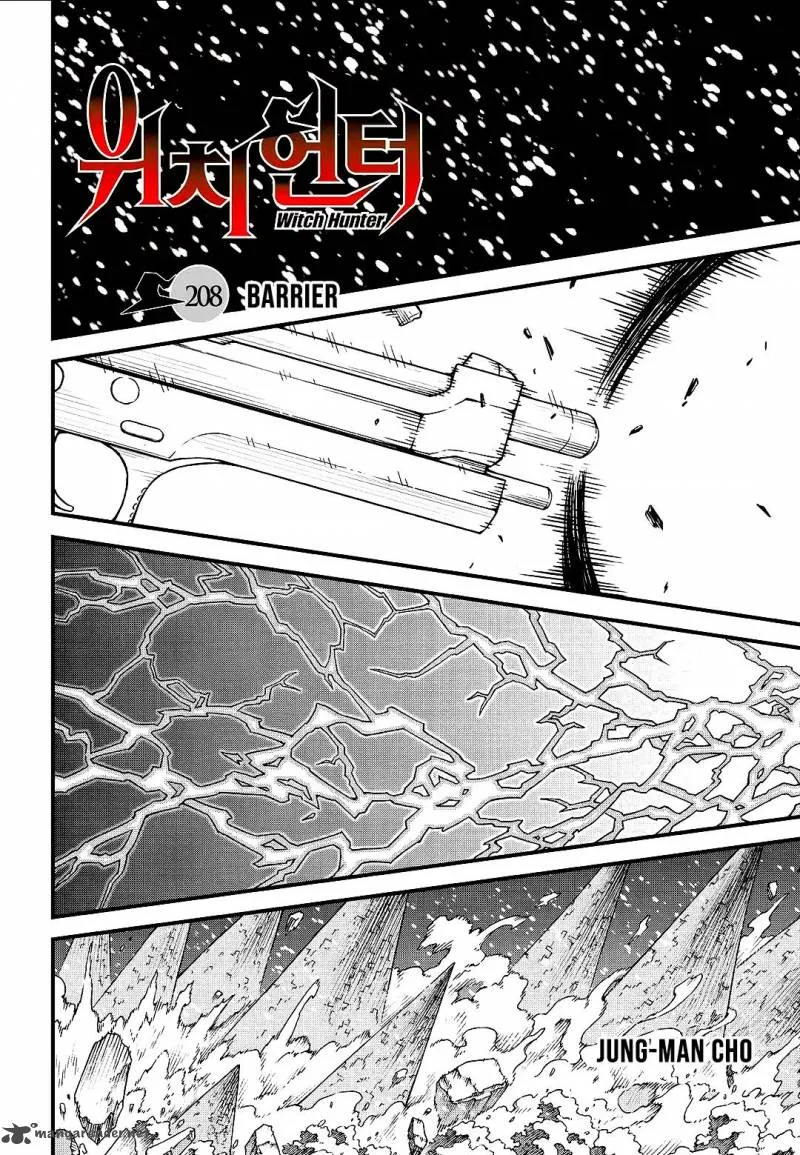 Witch Hunter Chapter 208 page 2