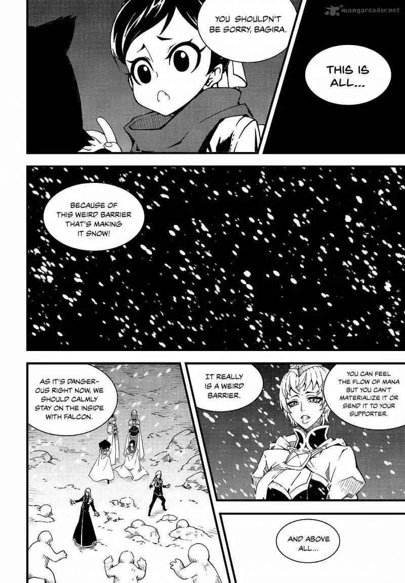 Witch Hunter Chapter 208 page 7