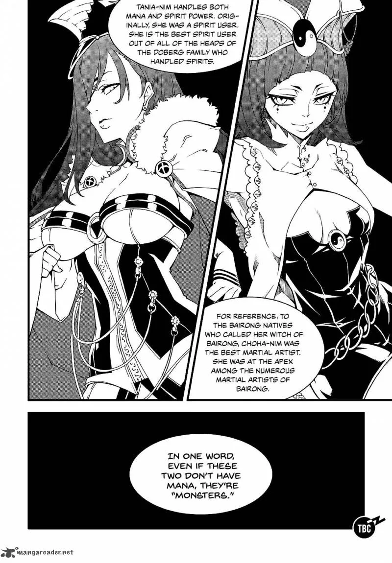 Witch Hunter Chapter 208 page 15