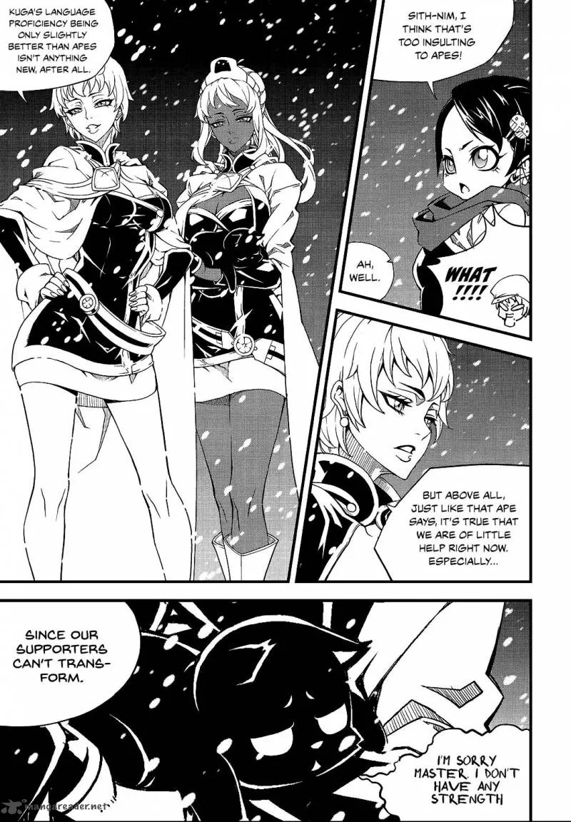 Witch Hunter Chapter 208 page 6