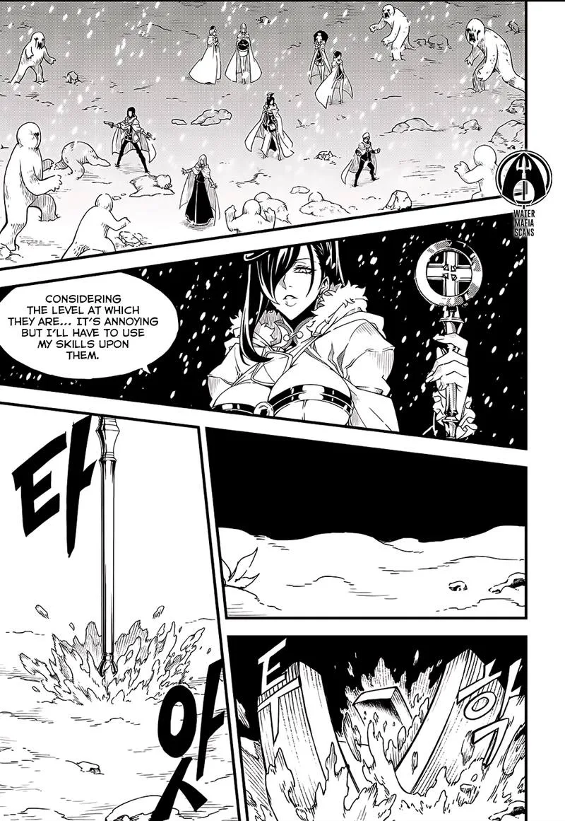 Witch Hunter Chapter 209 page 6
